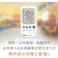 【CAINZ-DASH】エー・アンド・デイ 温度湿度アラーム付き温湿度計 AD-5640B【別送品】