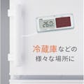 【CAINZ-DASH】エー・アンド・デイ ソーラー温度計　測定温度範囲－４０～９９．９℃ AD5656SL【別送品】