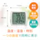 【CAINZ-DASH】エー・アンド・デイ 時計付き温湿度計 AD5681【別送品】