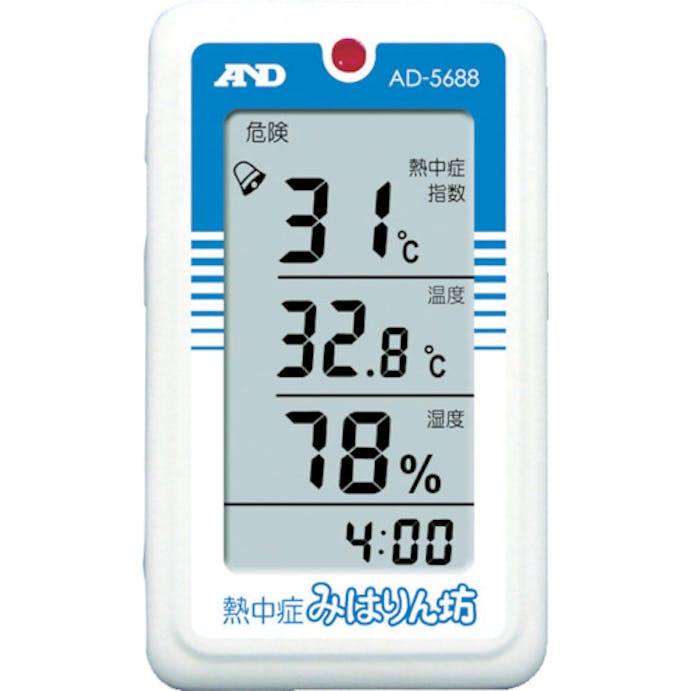 【CAINZ-DASH】エー・アンド・デイ 熱中症　みはりん坊 AD5688【別送品】