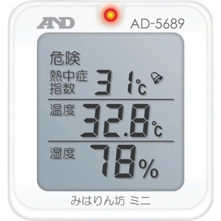 【CAINZ-DASH】エー・アンド・デイ 熱中症 みはりん坊ミニ AD5689【別送品】
