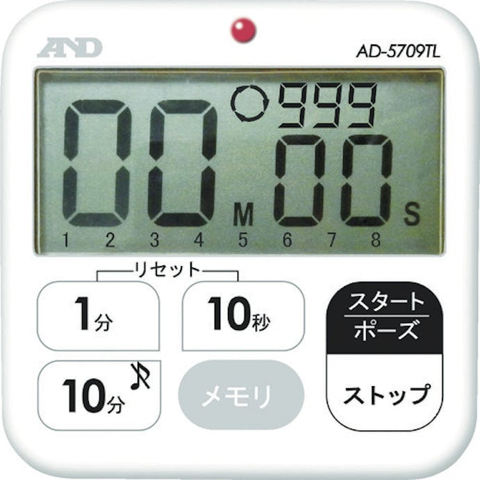 【CAINZ-DASH】エー・アンド・デイ 多機能　防水タイマー（１００分計） AD5709TL【別送品】