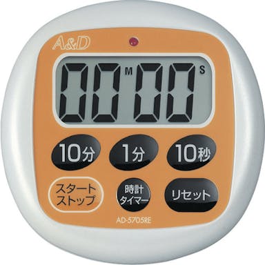 【CAINZ-DASH】エー・アンド・デイ 防滴デジタルタイマー　オレンジ AD5705RE【別送品】