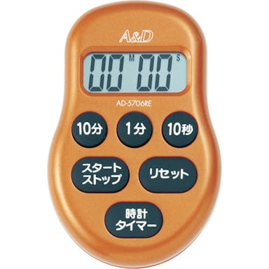 【CAINZ-DASH】エー・アンド・デイ デジタルタイマー赤 AD5706RE-BP【別送品】