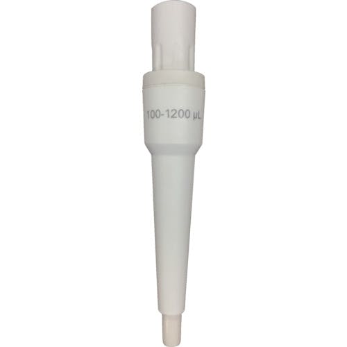 【CAINZ-DASH】エー・アンド・デイ 電動ピペット用オプション　ＰＡ－１２００用ロアパーツ　ＡＸ－ＬＯＷ－１２００ AX-LOW-1200【別送品】