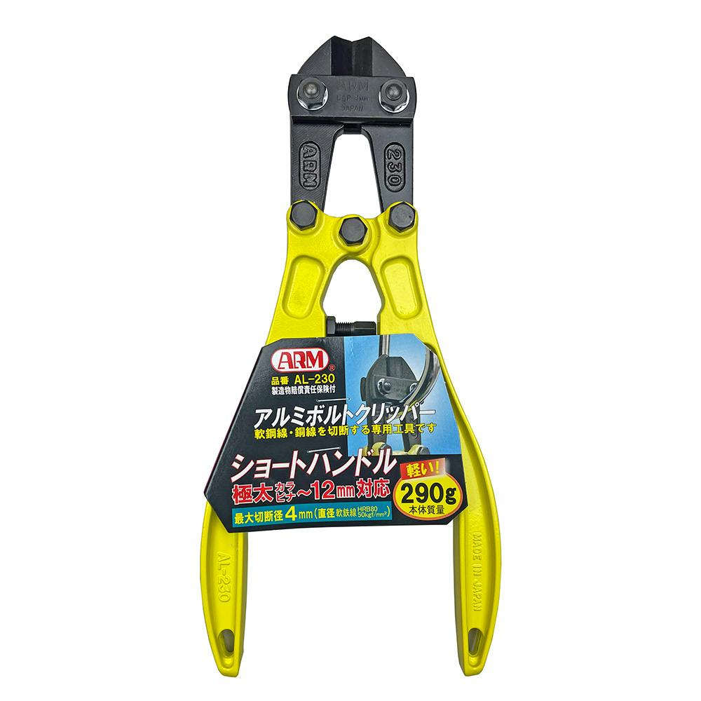 jzx100 短縮 アッパーアーム ショートナックル 30mm ショートナックル