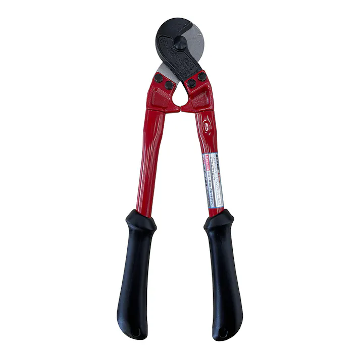 アーム産業 ARM ワイヤーロープカッター RCタイプ 300mm RC-300