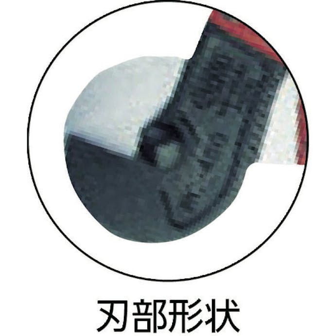 【CAINZ-DASH】アーム産業 ワイヤーロープカッター替刃ＲＣ－８００用 RCJ-800【別送品】