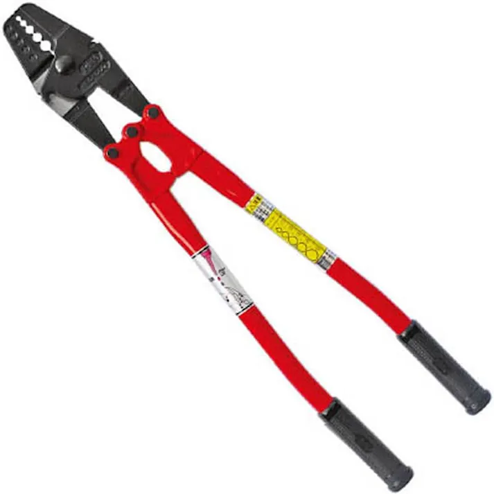 アーム産業 ARM アームスエージヤー カッター付 600mm HSC-600