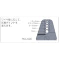【CAINZ-DASH】アーム産業 アームスエージャー１０００ｍｍ HS-1000【別送品】