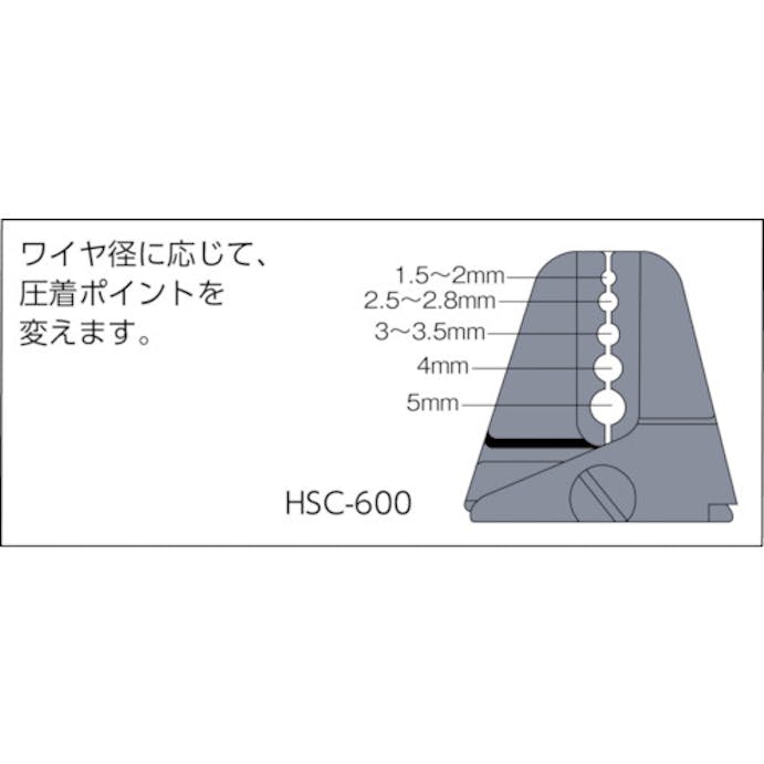 【CAINZ-DASH】アーム産業 アームスエージャー１０００ｍｍ HS-1000【別送品】