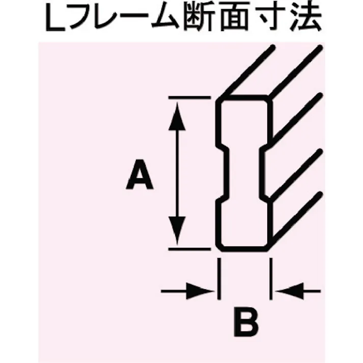 【CAINZ-DASH】アーム産業 L型クランプ200mm LD-200【別送品】