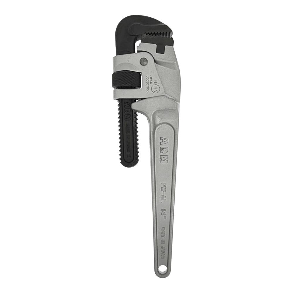 ARM アルミパイプレンチ 350mm PW-AL350 | 作業工具・作業用品・作業 