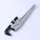 ARM アルミパイプレンチ 450mm PW-AL450