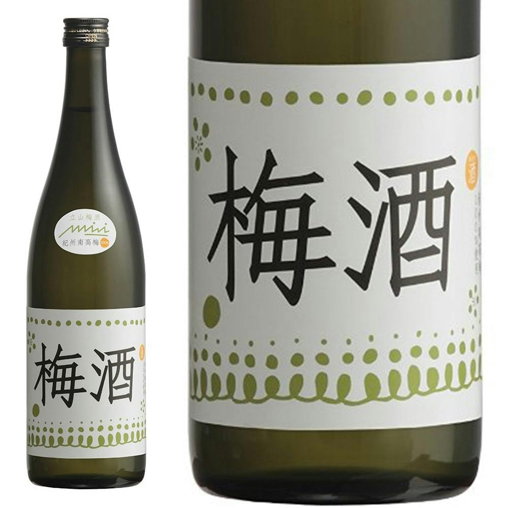限定ウイスキー8本セット 白州12年＆ボウモア25年【別送品