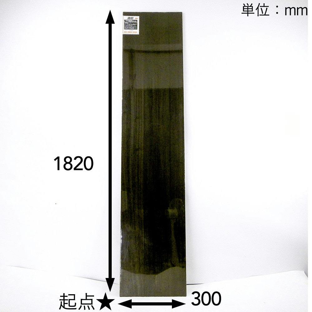 焼桐集成材 1820×17×300mm