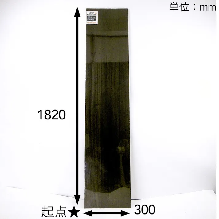 焼桐集成材 1820×17×300mm