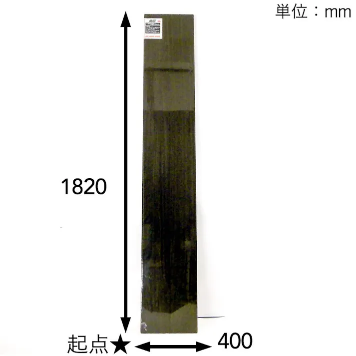焼桐集成材 1820×17×400mm