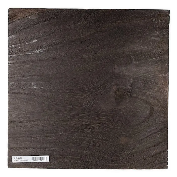 焼桐集成材 300×13×300mm