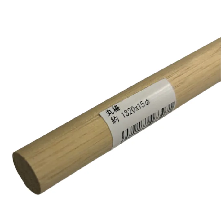 丸棒 長さ1820mm 15φ(販売終了)