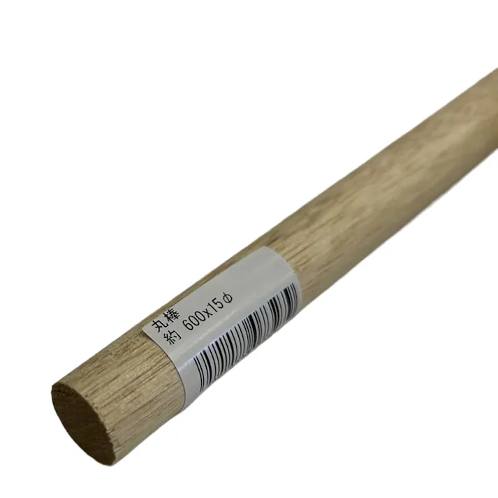 丸棒 長さ600mm 15φ
