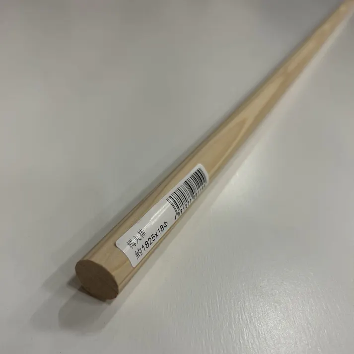 栂丸棒 1820×18φ(販売終了)