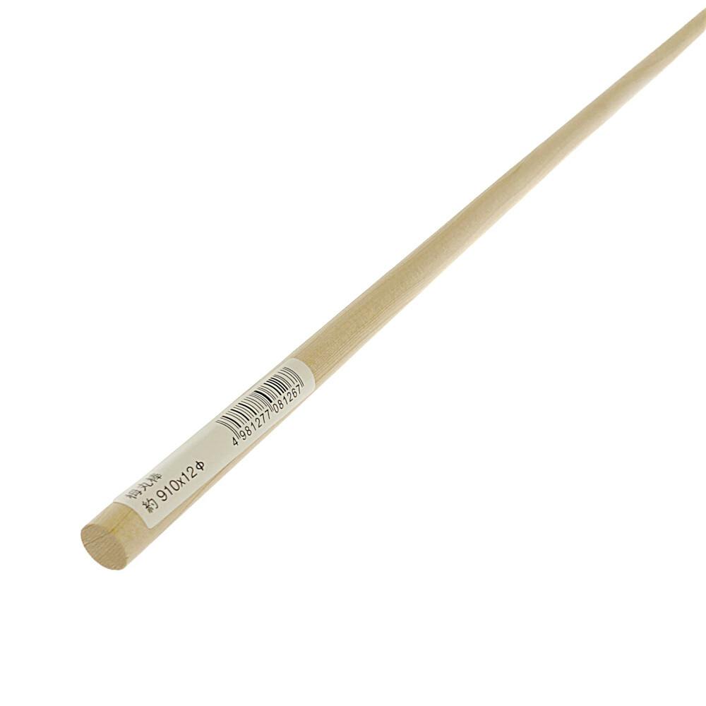 値下げしました❗️能面「翁」檜材 白式慰 -hakushiki-jo- （翁面） | 能面師・人形師 野川北山