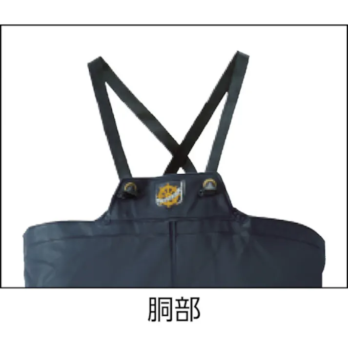 【CAINZ-DASH】クレモナ水産 胴付き長靴 鉄紺 25.0cm【別送品】