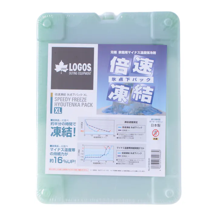 倍速凍結 氷点下パック XL 81660640