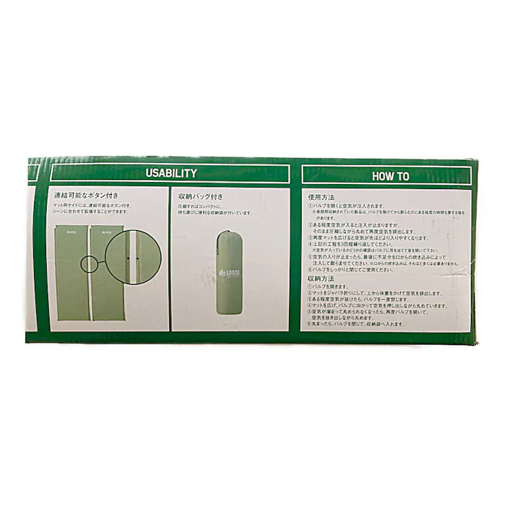 セルフインフレートマット SOLO 72884170