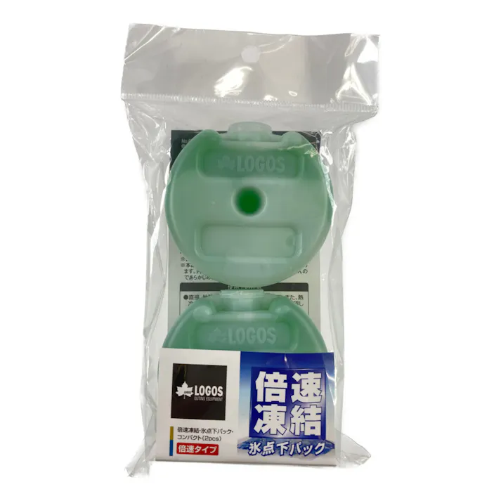 倍速凍結・氷点下パック コンパクト 2個入 81660639