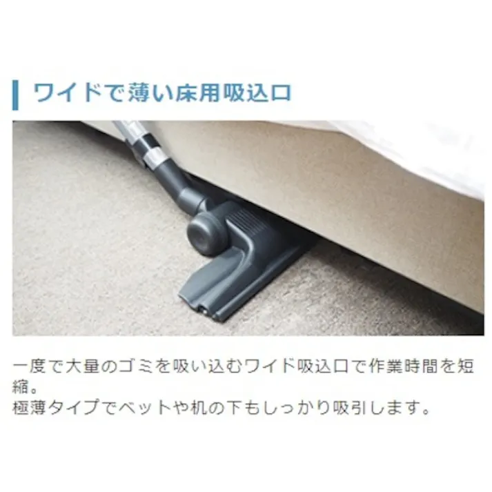 【CAINZ-DASH】大一産業 小型ドライバキューム極HOTEL 27200348【別送品】