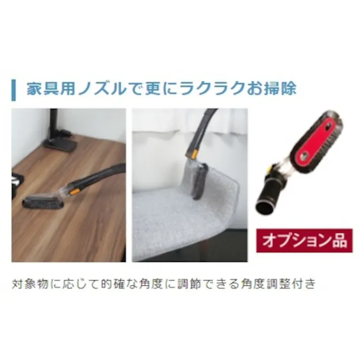 【CAINZ-DASH】大一産業 小型ドライバキューム極HOTEL 27200348【別送品】