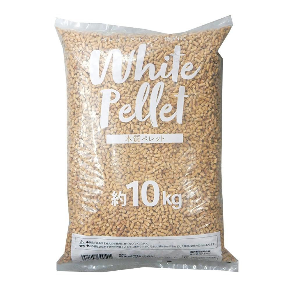 ホワイトペレット 約10kg(販売終了) | キャンプ・バーべーキュー用品