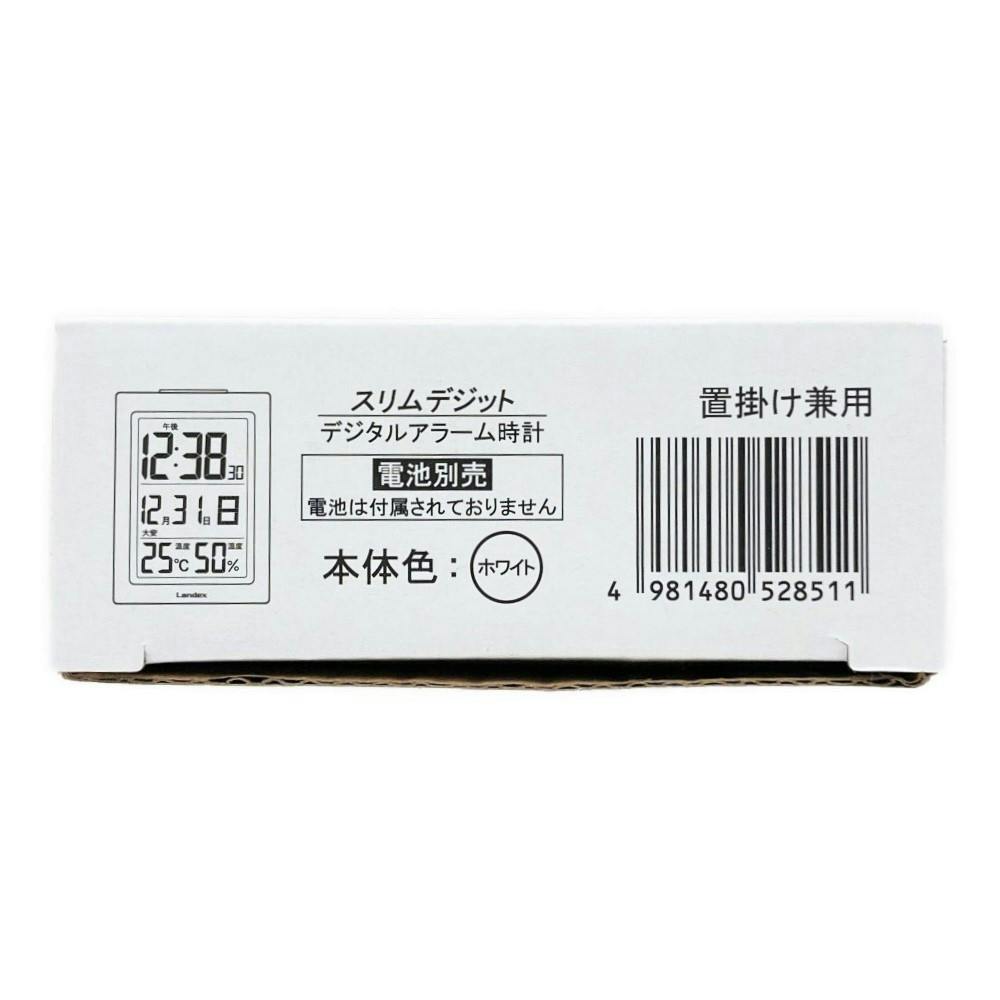 【値下げ】算命占法 上下セット ダイワ オフショアロッド ソルティガ LJ 62XXHB TG(ベイト 1