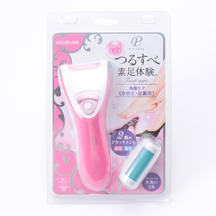 小泉成器 角質ケア KLC0341P