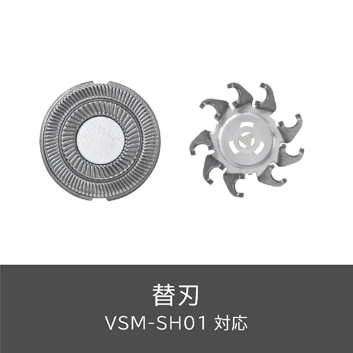 ヴィダルサスーン メンズシェーバー ヴィダルサスーンM6300(販売終了)