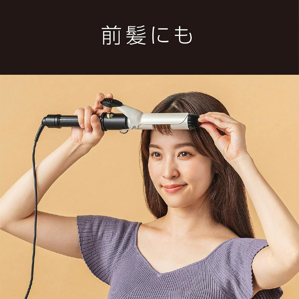 ヴィダルサスーン カールアイロン 32mm VSI-3213KJ | 美容家電