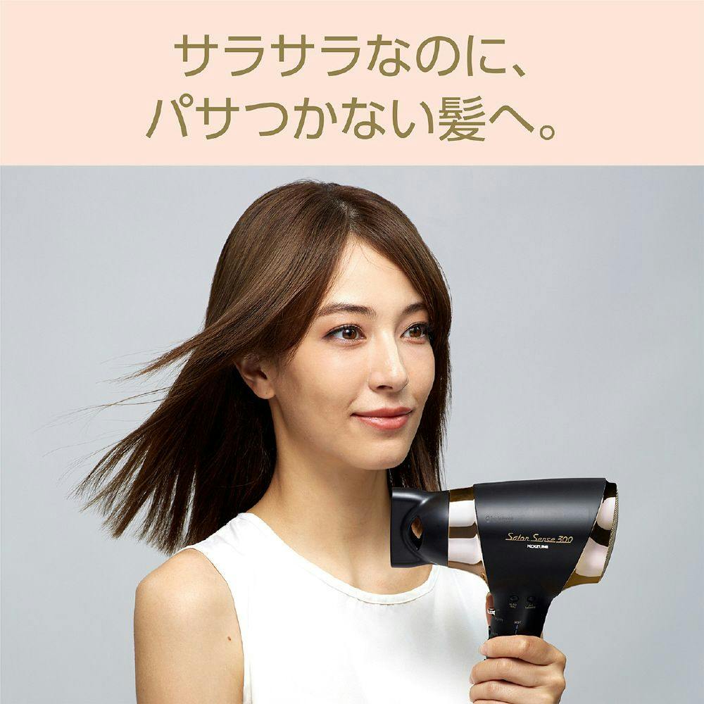 コイズミ　ヘアドライヤー　イオンバランス　ブラック　KHD-9960/K KARUJOBU(軽ジョーブ)イオンバランスドライヤーKHD-9040