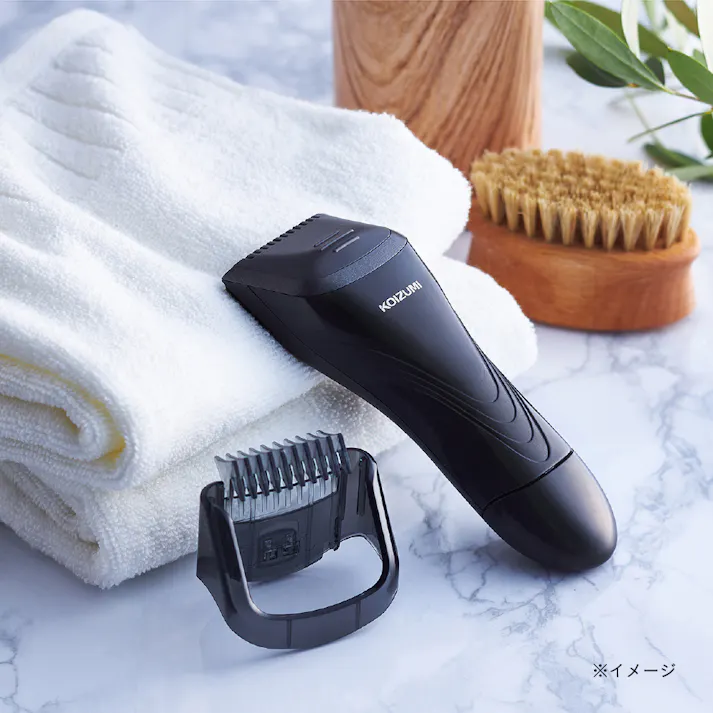 コイズミ レッグヘアトリマー チャコールグレー KMC-0631H