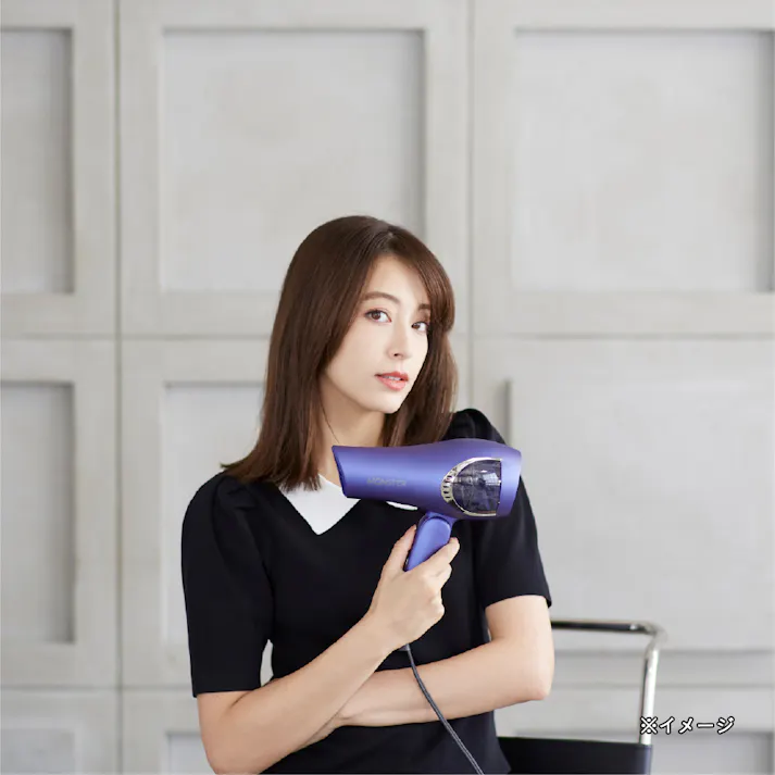 コイズミ ダブルファンドライヤー ネイビー KHDW810V