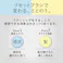 コイズミ リセットブラシ KBE2420W