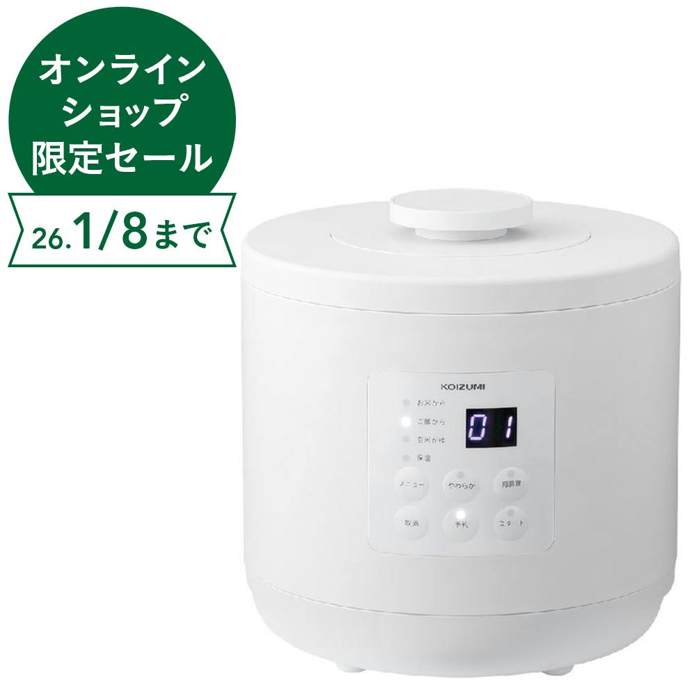 【新品】ニュートリブレッドプロ マットホワイト NB-201-MW ブレンダー NB-201-MW ブレンダー ニュートリブレットプロ（NUTRIBULLET PRO