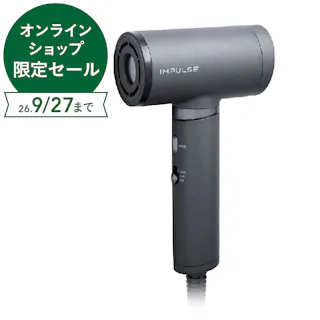ハイスピード マイナスイオンドライヤー グレー KHD-B200H