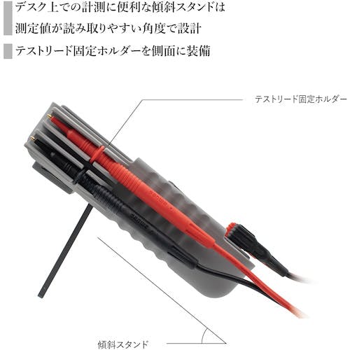 CAINZ-DASH】三和電気計器 デジタルマルチメータ CD732【別送品