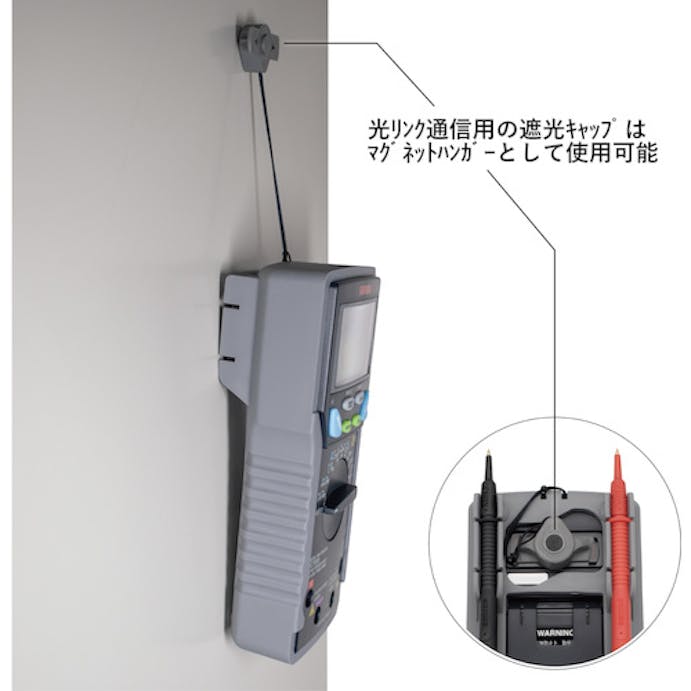 【CAINZ-DASH】三和電気計器 デジタルマルチメータ　パソコン接続型 PC700【別送品】