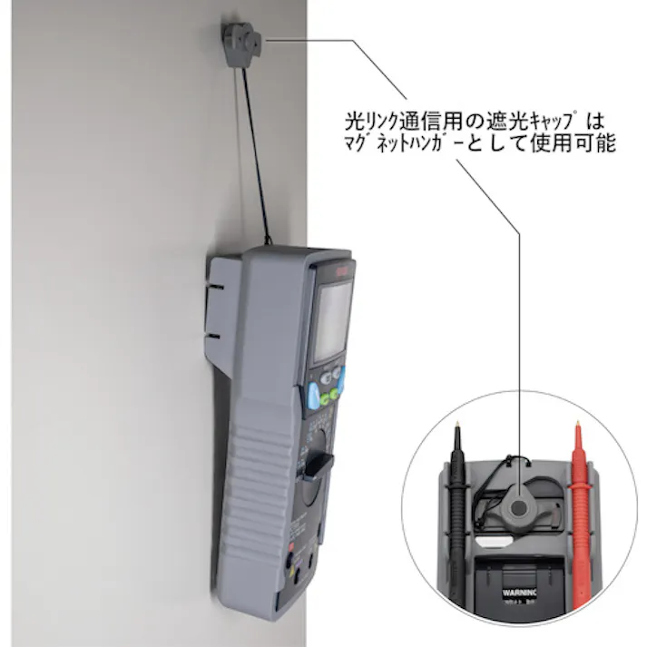 【CAINZ-DASH】三和電気計器 デジタルマルチメータ パソコン接続型 PC700【別送品】