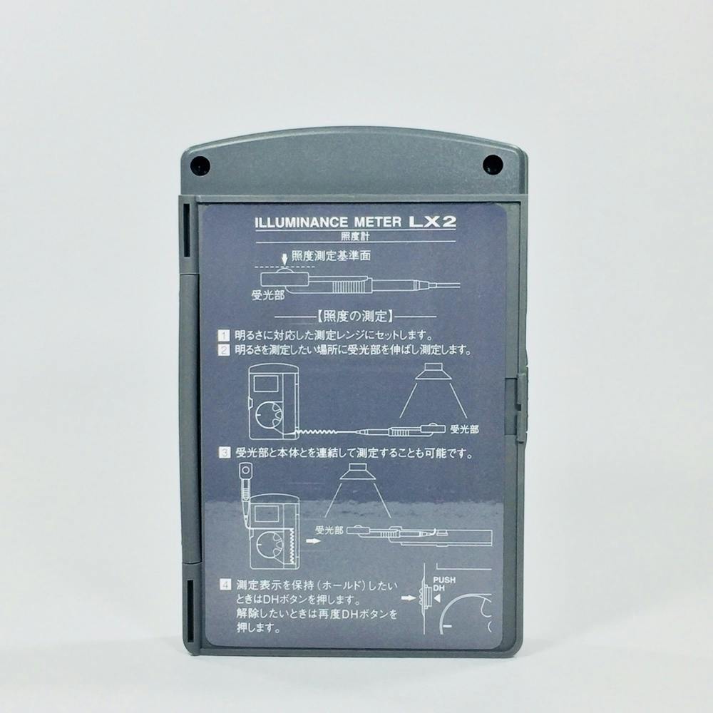 サンワ コンパクト照度計 LX2 | 作業工具・作業用品・作業収納 サンワ コンパクト照度計 LX2 | 作業工具・作業用品・作業収納