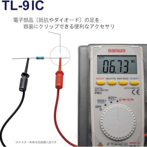 電卓 51+hkEIajVL._UF350,350_QL80_.jpg