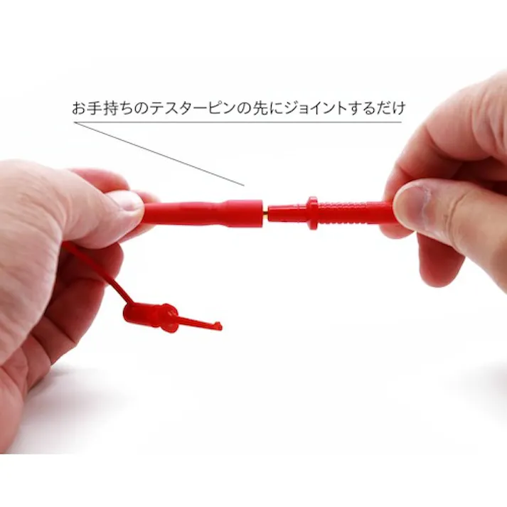 【CAINZ-DASH】三和電気計器 クリップICアダプタ TL-9IC【別送品】